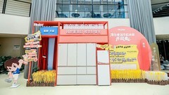 8K+TOP1再迭代，海尔麦浪冰箱新品今日开启预售