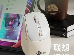 来酷无线鼠标办公专用39.9元限时抢购