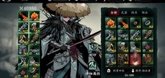 影之刃3：59级魂师成长心得