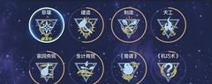 妄想山海息壤交互全攻略