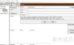 安装FakerLibrary库指南