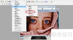 PolyView霓虹灯滤镜使用教程