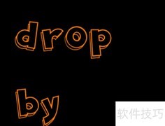 drop by前of是否需加ing