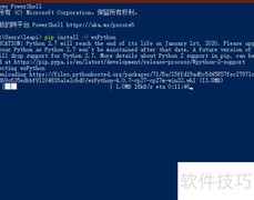 Robot Framework安装指南
