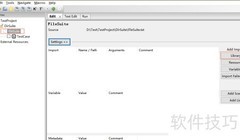 Robot Framework安装SSHLibrary指南