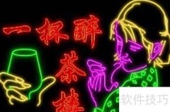 霓虹灯的起源揭秘