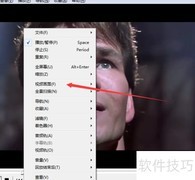 sizer影音半尺寸功能使用指南