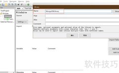 安装MongoDBLibrary库指南