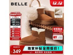 百丽厚底雪地靴限时171元