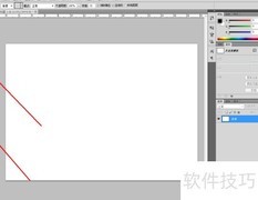 PS制作霓虹灯效果字体教程