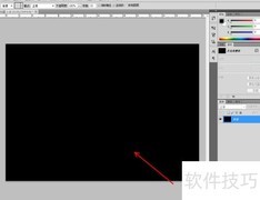 PS制作霓虹灯效果字体教程