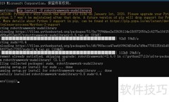 安装SudsLibrary库指南
