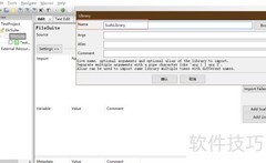安装SudsLibrary库指南