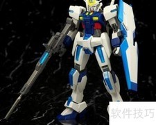Autodesk Robot快速入门
