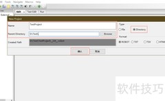 Robot Framework测试用例创建指南