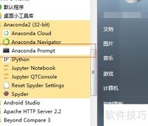 Robot Framework入门指南