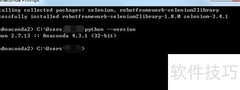 Robot Framework入门指南
