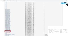 Robot脚本提示驱动不支持