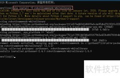 Robot Framework安装WhiteLibrary指南