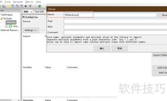Robot Framework安装WhiteLibrary指南