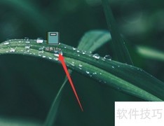 frx文件打开方法