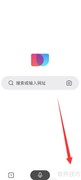 关闭3DTouch下Boom的简单方法