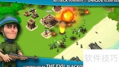 Boom Beach加农炮升级全解析