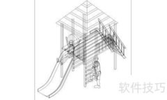 木滑梯设计图片灵感
