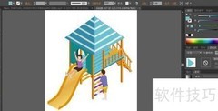 木滑梯设计图片灵感