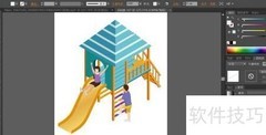 木滑梯设计图片灵感