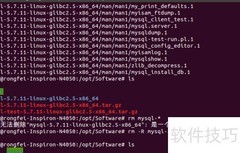 Ubuntu 15.10 手动安装 MySQL