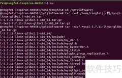 Ubuntu 15.10 手动安装 MySQL