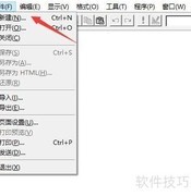 VFP6.0创建数据表方法