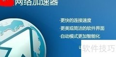 海外党如何看百度影音泰剧直播