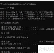 Win10自动断网解决方法