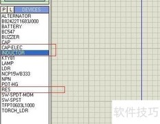 LC电路Proteus仿真