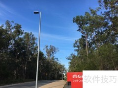 格里菲斯大学黄金海岸校区体验