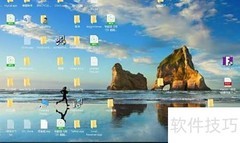 关闭Windows安全通知图标