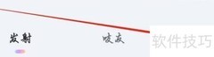 不吱APP开启桌面消息指南
