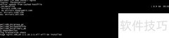 自定义Nginx日志配置技巧