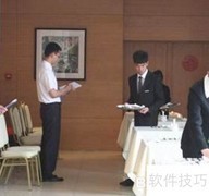 做好客房主管的5个关键技巧