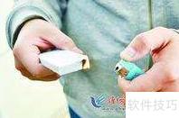 客房防火安全须知
