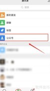 茅台国际大酒店预订指南