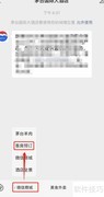 茅台国际大酒店预订指南