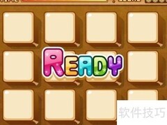 猜歌王游戏玩法揭秘