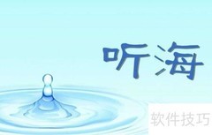 微信猜歌王答案大全