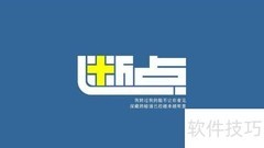 微信猜歌王答案大全