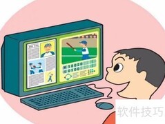 优秀造价工作者的养成之道