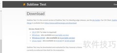 Sublime Text 3代码美化插件