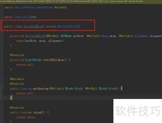 IntelliJ插件快速改代码技巧